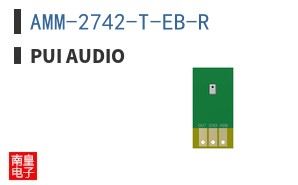 AMM-2742-T-EB-R ͼƬ